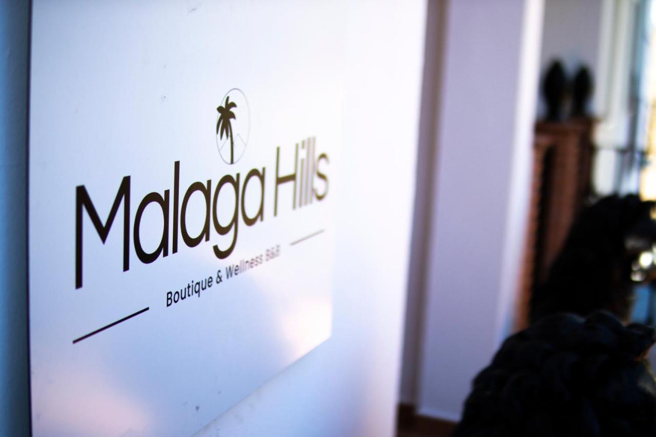 Malaga Hills Double Comfort Boutique & Wellness Eco-hotel -adults Only- * Cómpeta